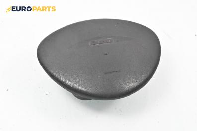 Airbag за Fiat Punto Hatchback II (09.1999 - 07.2012), 4+1 вр., хечбек, позиция: предна