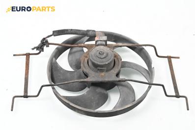 Перка охлаждане за Peugeot 306 Hatchback (01.1993 - 10.2003) 1.4, 75 к.с.