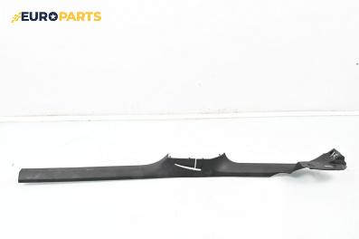 Вътрешен праг за Volkswagen Passat V Variant B6 (08.2005 - 11.2011), 4+1 вр., комби, позиция: дясна