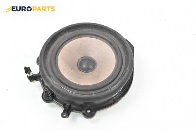 Високоговорител за Audi A4 Avant B6 (04.2001 - 12.2004)