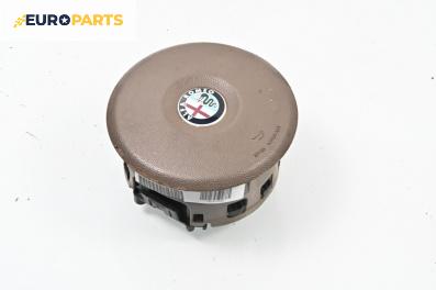 Airbag за Alfa Romeo 159 Sedan (09.2005 - 11.2011), 4+1 вр., седан, позиция: предна