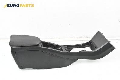 Подлакътник за Volvo V40 Hatchback (03.2012 - 12.2019)