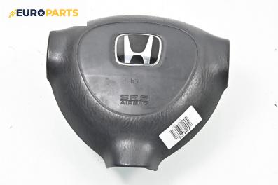 Airbag за Honda Civic VII Hatchback (03.1999 - 02.2006), 4+1 вр., хечбек, позиция: предна