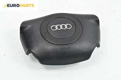 Airbag за Audi A6 Avant C5 (11.1997 - 01.2005), 4+1 вр., комби, позиция: предна