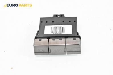 Панел бутони режим окачване за Nissan X-Trail I SUV (06.2001 - 01.2013)