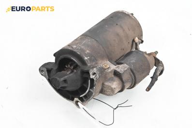 Стартер за Citroen Saxo Hatchback (02.1996 - 04.2004) 1.1 X,SX, 60 к.с.