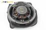 Високоговорител за Volkswagen Touareg SUV I (10.2002 - 01.2013), № 1F0 035 411 G
