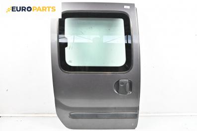 Врата за Renault Kangoo Van (08.1997 - 02.2008), 2+1 вр., миниван, позиция: задна, дясна