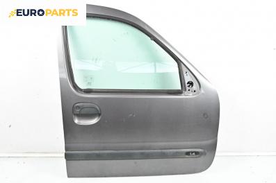 Врата за Renault Kangoo Van (08.1997 - 02.2008), 2+1 вр., миниван, позиция: дясна