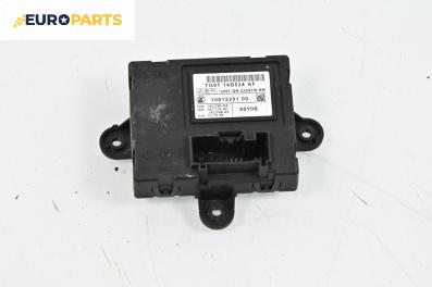 Модул врата за Ford Mondeo IV Sedan (03.2007 - 01.2015), № 7G9T 14B534 AF