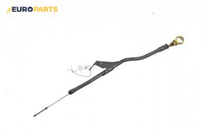 Щека за масло за Volvo C30 Hatchback (09.2006 - 12.2013) 1.6 D, 109 к.с.
