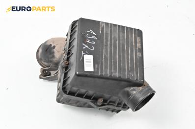 Филтърна кутия за Honda Civic VI Fastback (09.1994 - 02.2001) 1.5 i Vtec-E (MA9)