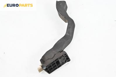 Педал газ за Citroen C2 EnterPrice (11.2003 - 12.2009)