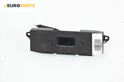 Часовник за Citroen C2 EnterPrice (11.2003 - 12.2009)