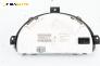 Километраж за Citroen C2 EnterPrice (11.2003 - 12.2009) 1.4 HDi, 69 к.с., № P9652008280 H