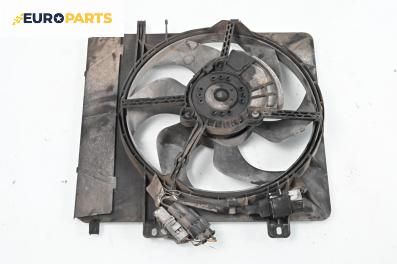 Перка охлаждане за Citroen C2 EnterPrice (11.2003 - 12.2009) 1.4 HDi, 69 к.с.