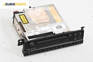 CD плеър за BMW 3 Series E46 Touring (10.1999 - 06.2005), № 6909882