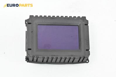 Дисплей за Opel Signum Hatchback (05.2003 - 12.2008), № 13190970