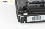 Дисплей за Opel Signum Hatchback (05.2003 - 12.2008), № 13190970
