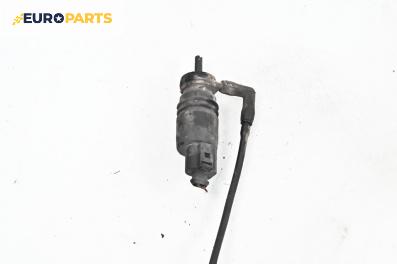 Помпичка за чистачки за Volkswagen Passat III Sedan B5 (08.1996 - 12.2001)