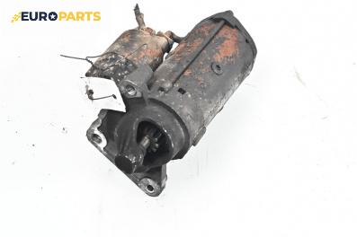 Стартер за Citroen C2 EnterPrice (11.2003 - 12.2009) 1.4 HDi, 69 к.с.