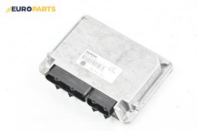 Компютър двигател за Volkswagen Passat III Sedan B5 (08.1996 - 12.2001) 1.6, 101 к.с., № 3B0 907 557