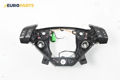 Основа волан за Volvo XC90 I SUV (06.2002 - 01.2015)