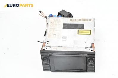 GPS навигация за Ford Galaxy Minivan I (03.1995 - 05.2006)