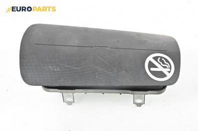 Airbag за Fiat QUBO Minivan (02.2008 - 12.2017), 4+1 вр., миниван, позиция: предна