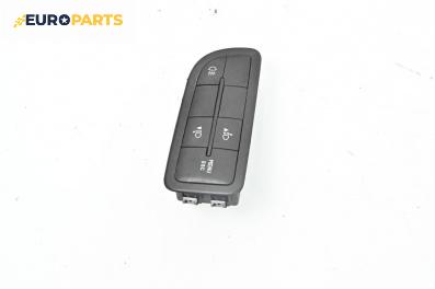 Панел бутони за Fiat QUBO Minivan (02.2008 - 12.2017)