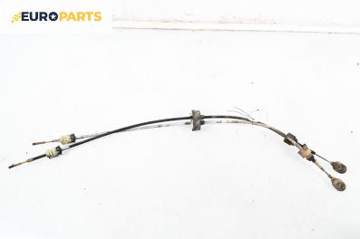 Жила скорости за Opel Astra H Estate (08.2004 - 05.2014)