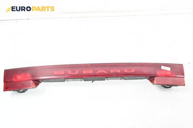 Стопове за Subaru Legacy II Sedan (03.1994 - 10.1999), седан, позиция: средна