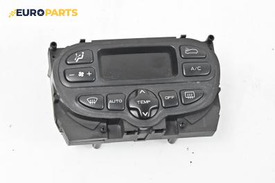 Панел климатроник за Peugeot 307 Station Wagon (03.2002 - 12.2009)