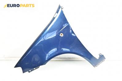 Калник за Fiat Punto Hatchback II (09.1999 - 07.2012), 2+1 вр., хечбек, позиция: предна, лява