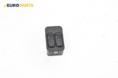 Бутони ел. стъкла  за Opel Meriva A Minivan (05.2003 - 05.2010)