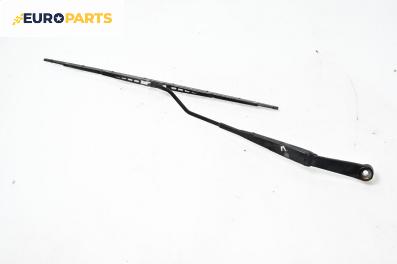 Рамо на чистачка за Kia Carens I Minivan (06.1999 - 10.2002), позиция: лява