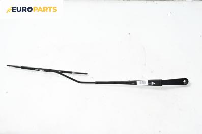 Рамо на чистачка за Kia Carens I Minivan (06.1999 - 10.2002), позиция: дясна