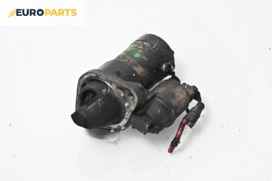 Стартер за Opel Meriva A Minivan (05.2003 - 05.2010) 1.7 CDTI, 100 к.с.