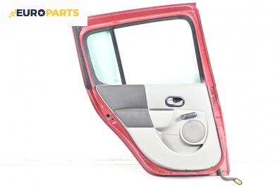 Врата за Renault Modus / Grand Modus Minivan (09.2004 - 09.2012), 4+1 вр., миниван, позиция: задна, лява