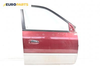 Врата за Kia Carens I Minivan (06.1999 - 10.2002), 4+1 вр., миниван, позиция: предна, дясна