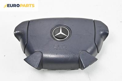 Airbag за Mercedes-Benz CLK-Class Coupe (C208) (06.1997 - 09.2002), 2+1 вр., купе, позиция: предна