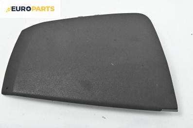 Интериорна кора за Fiat Idea Minivan (12.2003 - 12.2010), 4+1 вр., миниван, позиция: лява