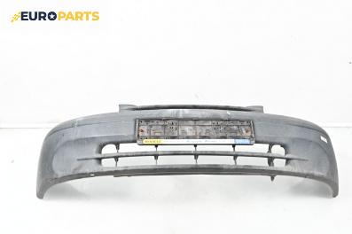 Предна броня за Renault Kangoo Van (08.1997 - 02.2008), миниван, позиция: предна