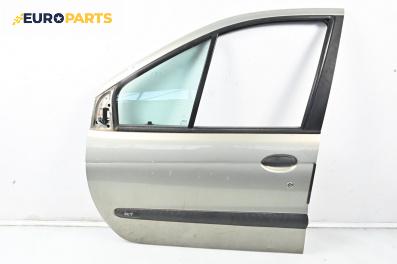 Врата за Renault Megane Scenic (10.1996 - 12.2001), 4+1 вр., миниван, позиция: предна, лява