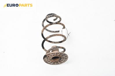 Пружина за ходова част за Opel Astra G Hatchback (02.1998 - 12.2009), хечбек, позиция: задна, лява