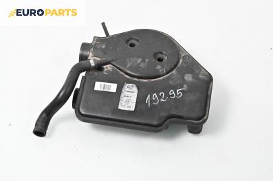 Въздуховод за Opel Astra G Hatchback (02.1998 - 12.2009) 1.6, 75 к.с.