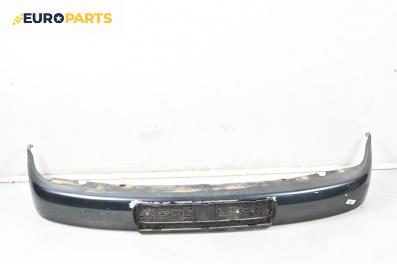 Предна броня за Volkswagen Polo Hatchback II (10.1994 - 10.1999), хечбек, позиция: предна