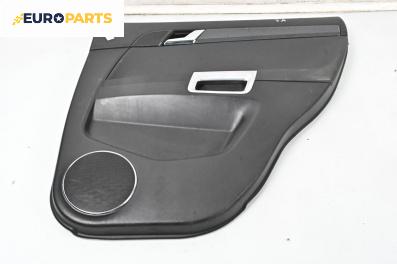 Кора врата за Opel Antara SUV (05.2006 - 03.2015), 4+1 вр., джип, позиция: задна, дясна