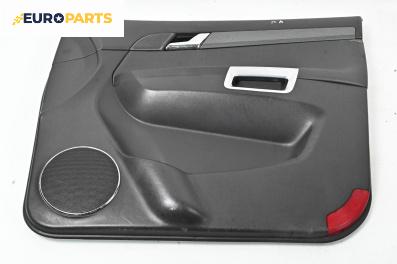 Кора врата за Opel Antara SUV (05.2006 - 03.2015), 4+1 вр., джип, позиция: предна, дясна