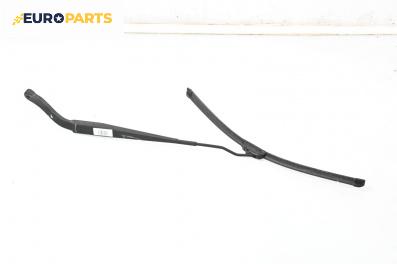 Рамо на чистачка за Opel Antara SUV (05.2006 - 03.2015), позиция: лява